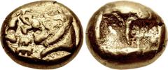 Greek KINGS of LYDIA. Alyattes. Circa 620/10-564/53 BC. EL Hekte – Sixth Stater (10mm, 2.35 g). Sardes mint. Confronted heads of roaring lions, "sun" on foreheads (die positioned to feature the right 