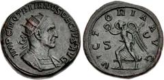 Roman Imperial Trajan Decius. AD 249-251. Æ Double Sestertius (37mm, 44.62 g, 12h). Rome mint, 5th officina. 2nd-3rd emissions, AD 249-250. IMP C M Q TRAIANVS DECIVS AVG, radiate and cuirassed bust ri