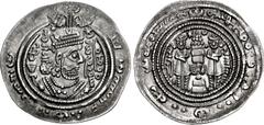Early Medieval & Islamic ISLAMIC, Umayyad Caliphate. temp. 'Abd al-Malik ibn Marwan. AH 65-86 / AD 685-705. AR Drachm (33mm, 3.77 g, 9h). Arab-Hephthalite type. Issue of "Gorigo Shah". ANBYR (Anbir [i