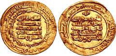 Early Medieval & Islamic ISLAMIC, Syria & al-Jazira (Pre-Seljuq). Qaramita (Qarmatids). al-Hasan ibn Ahmad. fl. AH 361-364 / AD 972-975. AV Dinar (22mm, 3.27 g, 1h). Filastin (al-Ramla) mint. Dated AH