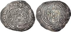 Early Medieval & Islamic ISLAMIC, Umayyad Caliphate. temp. 'Abd al-Malik ibn Marwan. AH 65-86 / AD 685-705. AR Drachm (31mm, 3.14 g, 6h). Arab-Sasanian type. Issue of 'Abd Allah ibn Umayya, governor (