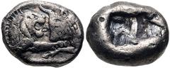 Greek KINGS of LYDIA. Kroisos. Circa 564/53-550/39 BC. Fourrée Hemistater (15mm, 4.42 g). Sardes mint. Confronted foreparts of lion and bull / Two square punches of unequal size. For prototype: cf. Be