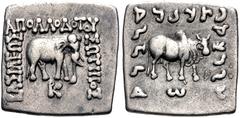 Oriental Greek BAKTRIA, Greco-Baktrian Kingdom. Apollodotos I Soter. Circa 180-160 BC. AR Drachm (16.5mm, 2.35 g, 12h). Elephant standing right; (PK) monogram below / Zebu standing right; ω below. Bop