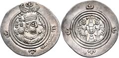 Early Medieval & Islamic ISLAMIC, Umayyad Caliphate. temp. Mu'awiya I ibn Abi Sufyan. AH 41-60 / AD 661-680. AR Drachm (31mm, 4.07 g, 3h). Struck in the name and types of Husrav (Khosrau) II. WYHC (We