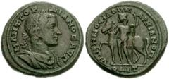 MOESIA INFERIOR, Marcianopolis. Gordian III. 238-244 AD. Æ 27mm (10.98 g). Menophilus, legate. Laureate and draped bust right / Dioscuri standing left, holding horse by the bridle and sceptre. AMNG I 