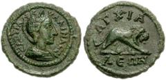 THRACE, Anchialus. Tranquillina, wife of Gordian III. Augusta, 241-244 AD. Æ 17mm (2.91 g). Diademed and draped bust right / Lion walking right. AMNG II -; BMC Thrace -; SNG Copenhagen -; Varbanov 117