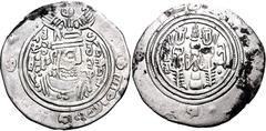 ISLAMIC, Umayyad Caliphate. temp. 'Abd al-Malik ibn Marwan. AH 65-86 / AD 685-705. AR Drachm (30mm, 3.28 g, 9h). Arab-Sasanian type. Issue of Abd al-Rahmān ibn Muhammad. Umayyad governor, fl. AH 80-84