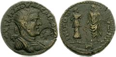 CILICIA, Irenopolis. Valerian I. 253-260 AD. Æ 8 Assaria (28mm, 15.79 g, 6h). Dated CY 192 (243/4 AD). Radiate and cuirassed bust right; c/m: Athena with trophy (?) in circle / Standing figures of Hyg