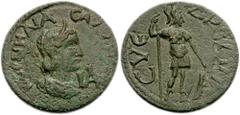 CILICIA, Syedra.Salonina, wife of Gallienus. Augusta 253-268 AD. Æ 11 Assaria (28mm, 12.46 g, 1h). Diademed and draped bust right; IA / Ares standing facing, head right, holding spear and shield. SNG 
