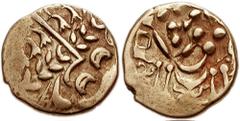 CELTIC, Britain. Durotriges. Uninscribed. Circa 65-58 BC. AV Stater (20mm, 6.15 g, 12h). Chute type. Devolved head of Apollo right / Disjointed horse standing left; pellets above, bean to right, crab 