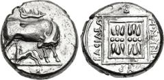 Greek KINGS of ILLYRIA. Monounios. Circa 305/0-280/75 BC. AR Stater (20mm, 10.35 g, 4h). Dyrrhachion mint. Cow standing right, looking back at suckling calf standing left below; above, jawbone of boar