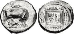 Greek KINGS of ILLYRIA. Monounios. Circa 305/0-280/75 BC. AR Stater (23mm, 10.20 g, 7h). Dyrrhachion mint. Cow standing right, looking back at suckling calf standing left below; above, jawbone of boar