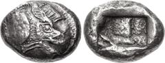 Greek DYNASTS of LYCIA. Uncertain dynast. Circa 500-470/60 BC. AR Stater (19mm, 9.35 g). Protodynastic series, group A. Forepart of Boar right / Incuse square. Falghera 28; SNG von Aulock 8459; SNG Co