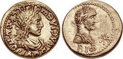 Roman Provincial KINGS of BOSPORUS. Rhescuporis II, with Caracalla. AD 211/2-226/7. EL Stater (19mm, 7.62 g, 12h). Dated Bosporan Era 512 (AD 215/6). Diademed and draped bust of Rhescuporis right / La