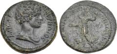 Roman Provincial LYDIA, Gordus-Julia. Marcus Aurelius. As Caesar, AD 139-161. Æ (25mm, 8.78 g, 6h). T. Flavius Prokles, strategus. Bareheaded and draped bust right / Mên Kamareites standing facing, he
