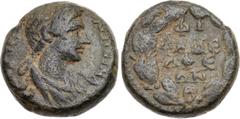 Roman Provincial LYDIA, Philadelphia. Plotina. Augusta, AD 105-123. Æ (17mm, 5.43 g, 12h). Draped bust right / ΦI/ΛΑΔЄ/ΛΦЄ/ΩΝ in four lines within wreath. LS –; SNG München 421; SNG von Aulock –; BMC 