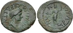 Roman Provincial LYDIA, Tralles. Domitia. Augusta, AD 82-96. Æ (21mm, 4.94 g, 12h). Draped bust right / Demeter standing left, holding poppies, grain ears, and long torch. RPC 1097; BMC 135. VF, green