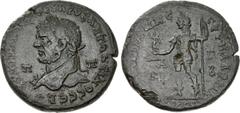Roman Provincial CILICIA, Tarsus. Caracalla. AD 198-217. Æ (33mm, 19.07 g, 6h). Struck AD 215-217. Laureate bust left, wearing aegis / Caracalla standing left, holding Victory and scepter. SNG Levante