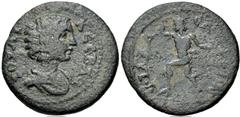 Roman Provincial LYDIA, Philadelphia. Julia Domna. Augusta, AD 193-217. Æ (20mm, 4.58 g, 6h). Draped bust right / Pan dancing left. Unpublished in the standard references; CNG E-Sale 350 (2015), lot 3