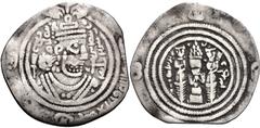 Early Medieval & Islamic ISLAMIC, Umayyad Caliphate. 'Atiya ibn al-Aswad. Kharijite (Azarqite) governor in Kirman, circa AH 70-77 / AD 689-697. AR Drachm (25mm, 2.59 g, 3h). Arab-Sasanian type. KRMAN 