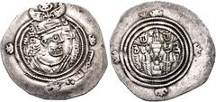 Early Medieval & Islamic ISLAMIC, Umayyad Caliphate. temp. 'Abd al-Malik ibn Marwan. AH 65-86 / AD 685-705. AR Drachm (33mm, 4.12 g, 3h). Arab-Sasanian type. Issue of Salm ibn Ziyad, governor of Khora
