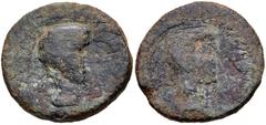 Roman Provincial JUDAEA, Herodians. Herod IV Philip, with Augustus. 4 BCE-34 CE. Æ (24.2mm, 10.03 g, 1h). Caesarea Philippi (Panias) mint. Dated RY 5 (1/2 CE). Bare head of Augustus right / Bare head 