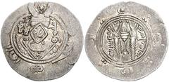 ARAB-SASANIAN. Dabuyads of Tabaristan. Sulayman. 787-789 AD. AR Tabari Drachm (24mm, 1.80 g). Dated PYE 137 (788/9 AD). Sasanian style bust imitating Khosrau II right, but with face replaced by rhombo