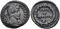 Roman Imperial Julian II. AD 360-363. AR Siliqua (16.5mm, 2.20 g, 12h). Lugdunum (Lyon) mint, 2nd officina. Struck AD 361. Pearl-diademed, draped, and cuirassed bust right / VOTIS/ V/ MVLTIS/ X in fou
