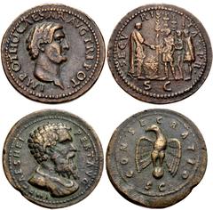 Large Lots MODERN REPLICAS. Roman Imperial. Lot of two (2) 'Paduan' medals. Includes: Otho // Pertinax. Both later casts. VF, brown patinas. LOT SOLD AS IS, NO RETURNS. Two (2) coins in lot. "