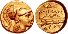 Greek KINGS of MACEDON. Alexander III 'the Great'. 336-323 BC. AV Quarter Stater (9.5mm, 2.16 g, 11h). Abydos mint. Struck under Kalas or Demarchos, circa 325-323 BC. Helmeted head of Athena right / B