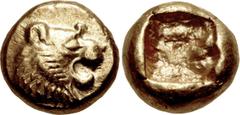 Greek KINGS of LYDIA. temp. Alyattes – Kroisos. Circa 620/10-550/39 BC. EL Hemihekte – Twelfth Stater (7.5mm, 1.16 g). Sardes mint. Head of roaring lion right, "sun" with no rays on forehead / Square 
