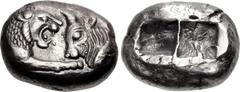 Greek KINGS of LYDIA. Kroisos. Circa 564/53-550/39 BC. AR Stater (19.5mm, 10.63 g). Sardes mint. Confronted foreparts of lion and bull / Two incuse squares. Berk 19; Traité I 407–8; SNG von Aulock 287