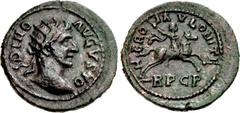 Roman Provincial MACEDON, Philippi. Divus Augustus. Died AD 14. Æ (20mm, 7.06 g, 6h). Struck under Gallienus, AD 260-268. Radiate head of Divus Augustus right / H-ERO-I AVLONITE, Heros Aulonites on ho
