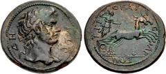 Roman Provincial LYDIA, Hierocaesarea. Pseudo-autonomous issue. temp. Commodus, AD 180-192. Æ (32mm, 16.04 g, 6h). Diademed head of youthful Demos right / Artemis, drawing arrow from quiver and holdin