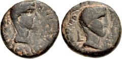 Roman Provincial JUDAEA, Herodians. Herod IV Philip, with Augustus. 4 BCE-34 CE. Æ (21.5mm, 7.12 g, 12h). Caesarea Philippi (Panias) mint. Dated RY 5 (1/2 CE). [KAICA]PO[C] CЄ[BA]CTOY, bare head of Au