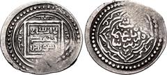 Early Medieval & Islamic ISLAMIC, Ottoman Empire. Orhan I. AH 724-761 / AD 1324-1360. AR Akçe (20mm, 0.98 g, 6h). Bursa mint. Undated issue. Damali 2-BU-G6b; cf. Srećković 02 (for type); Sultan –; Per