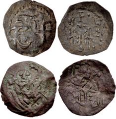 World BULGARIA, Second Empire. Ivan Aleksandar. 1331–1371. Lot of two (2) Æ Trachea. Includes: (1) (20mm, 0.97 g, 6h). Veliko Turnovo mint. АΛЄ and ЦAP monograms / Ivan Aleksandar and Theodora standin