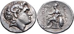 Greek MYSIA, Kyzikos(?). Circa 280-250 BC. AR Tetradrachm (28.5mm, 16.98 g, 1h). In the name and types of Lysimachos of Thrace. Diademed head of the deified Alexander right, with horn of Ammon / Athen