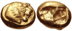 Greek KINGS of LYDIA. temp. Ardys – Alyattes. Circa 630s-564/53 BC. EL Hekte – Sixth Stater (10mm, 2.36 g). Sardes mint. Head of roaring lion right, sun with four rays on forehead / Two incuse squares