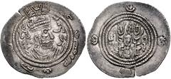 Early Medieval & Islamic ISLAMIC, Umayyad Caliphate. temp. 'Abd al-Malik ibn Marwan. AH 65-86 / AD 685-705. AR Drachm (33mm, 4.03 g, 3h). Arab-Sasanian type. Eastern Sistan Series. Sears Class III. SK