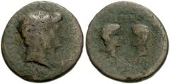 LYDIA, Magnesia ad Sipylum. Augustus. 27 BC-AD 14. Æ 19mm (4.93 g). Jugate heads of Augustus and Livia right / Confronted heads of Gaius and Lucius Caesars. RPC 2449. Fair. Rare.
