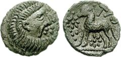 CELTIC, Britain. Trinovantes & Catuvellauni. Tasciovanus. Circa 25-10 BC. Æ Unit (2.02 g, 5h). First coinage, circa 25-20 BC. Verulamium mint. Jugate bearded heads right / TASC, ram standing left; ros