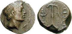 KINGS of CHARACENE. Hyspaosines(?). Circa 127-124 BC. Æ 18mm (5.34 g, 6h). Diademed head right / Upturned anchor, illegible legend in fields. Cf. Newell, Mithradates of Parthia and Hyspaosines of Char