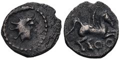 Greek IBERIA, Gaulish-Iberian Imitations. Late 3rd-1st centuries BC. AR Tetartemorion (7.5mm, 0.14 g, 10h). Imitating Emporion. Bare head right / Pegasos flying right; two circles below. ACIP 526. Nea