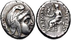 Greek PAPHLAGONIA, Amastris. Queen Amastris. Circa 300-285 BC. AR Double Siglos – Stater (19mm, 9.74 g, 1h). Head of Mên right, wearing Phrygian cap adorned with laurel wreath; bow-in-bowcase to left 