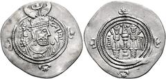 Central Asian SASANIAN KINGS. Yazdgird (Yazdgard) III. AD 632-651. AR Drachm (32mm, 3.91 g, 9h). BBA (Court) mint. Dated RY 20 (AD 651). Bust right, wearing mural crown with frontal crescent, two wing
