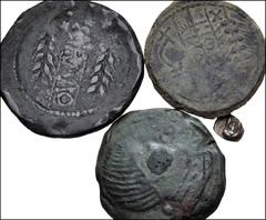 Large Lots GREEK. Spain & Gaul. Lot of four (4) silver and bronze issues. Includes: SPAIN, Carmo. Æ Unit. ACIP 2382; SNG BM Spain 1573 // SPAIN, Obulco. Æ As. ACIP 2194; SNG BM Spain 1417-28 // SPAIN,
