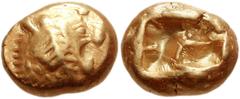 KINGS of LYDIA. Alyattes II. Late 7th century BC. EL Third Stater - Trite (13mm, 4.70 g). Sardes mint. Head of roaring lion right, sun with four rays on forehead / Double incuse punch. Weidauer 59 (sa