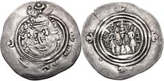 Early Medieval & Islamic ISLAMIC, Umayyad Caliphate. temp. 'Abd al-Malik ibn Marwan. AH 65-86 / AD 685-705. AR Drachm (32.5mm, 4.12 g, 3h). Arab-Sasanian type. Eastern Sistan Series. Sears Class III. 