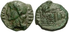 CELTIC BRITAIN, Trinovantes & Catuvellauni. Cunobelin. Circa AD 10-43. Æ 13mm (1.70 g). Head left / Figure seated right, holding metal working tool and urn. Hobbs 1972-83. VF, green patina. From the G